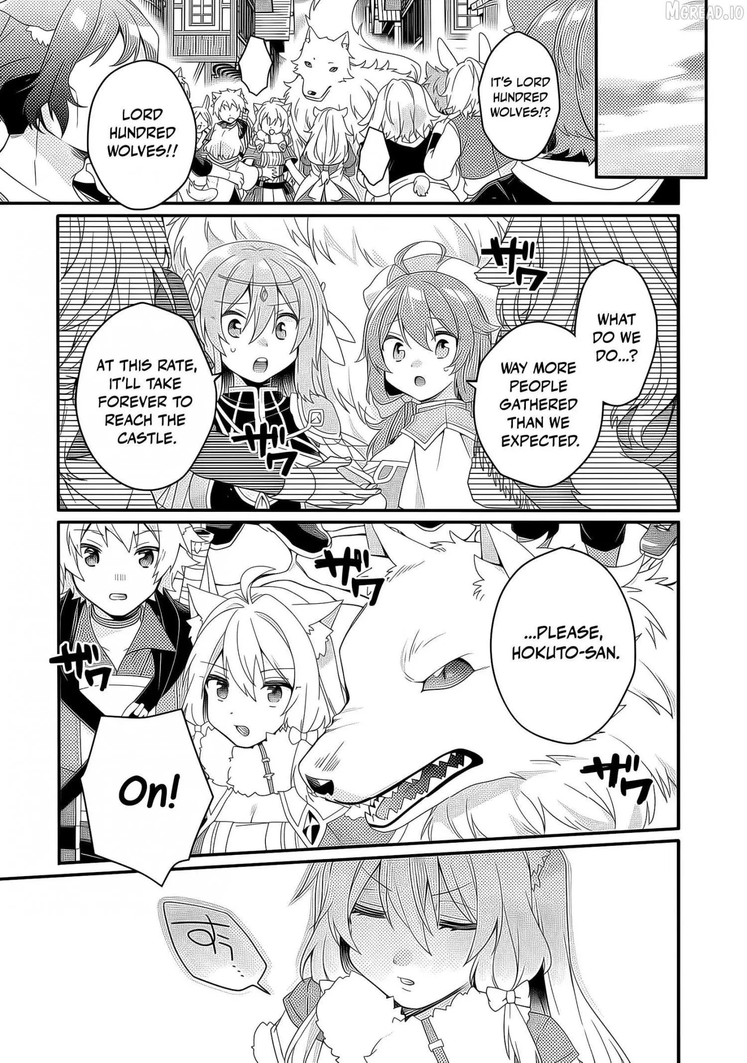 World Teacher – Other World Style Education & Agent Chapter 91 page 16