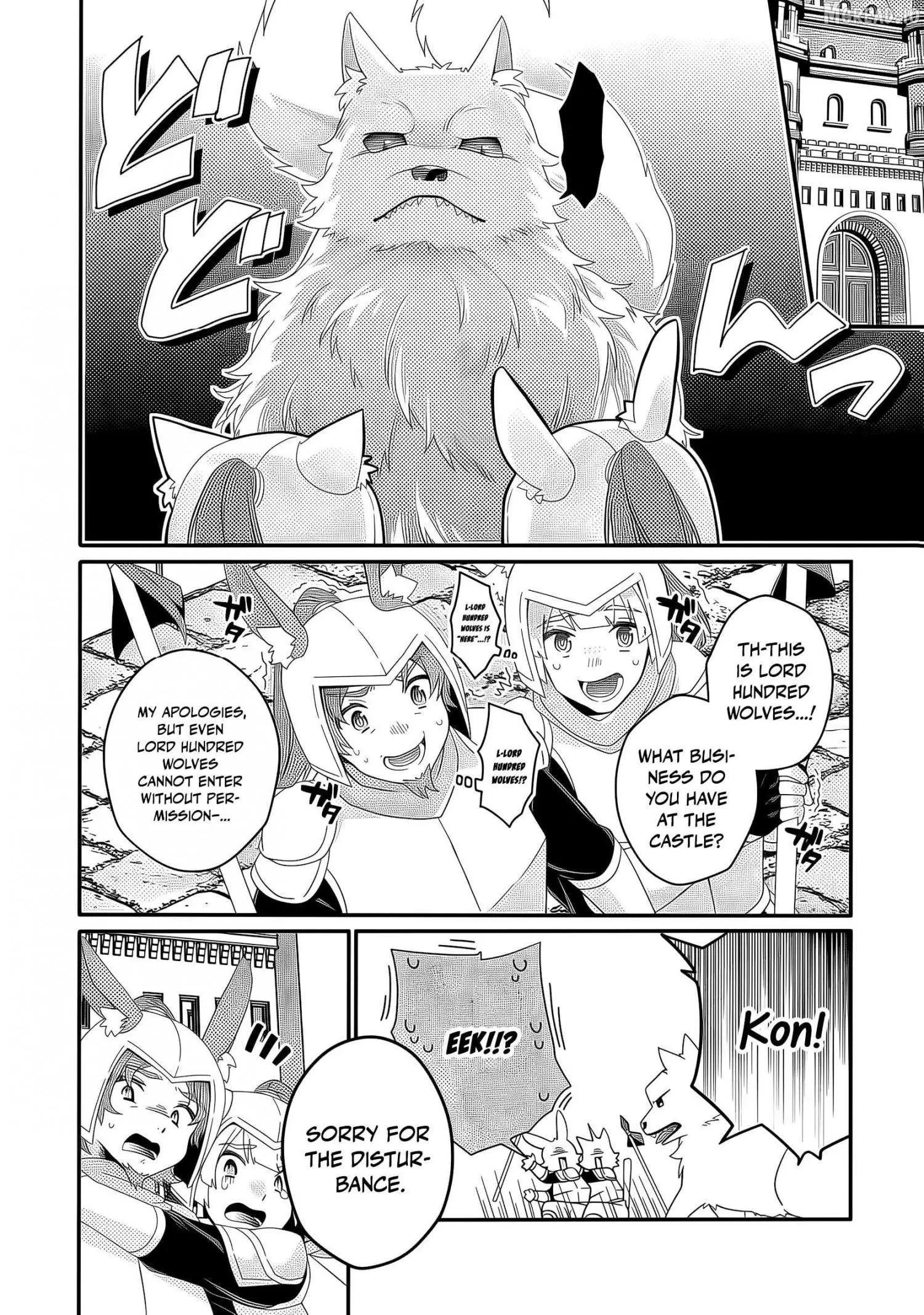 World Teacher – Other World Style Education & Agent Chapter 91 page 19