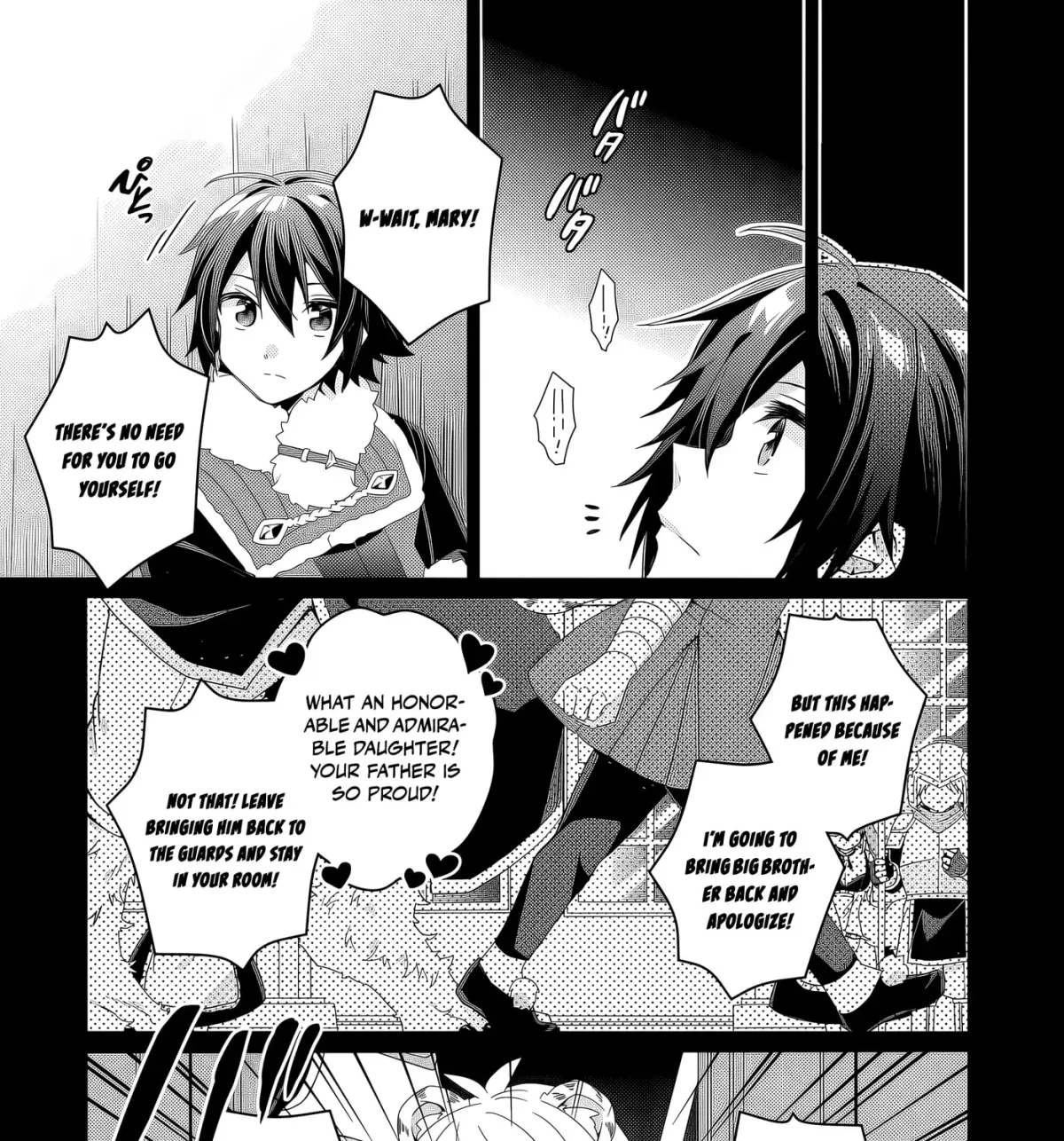 World Teacher – Other World Style Education & Agent Chapter 92 page 11