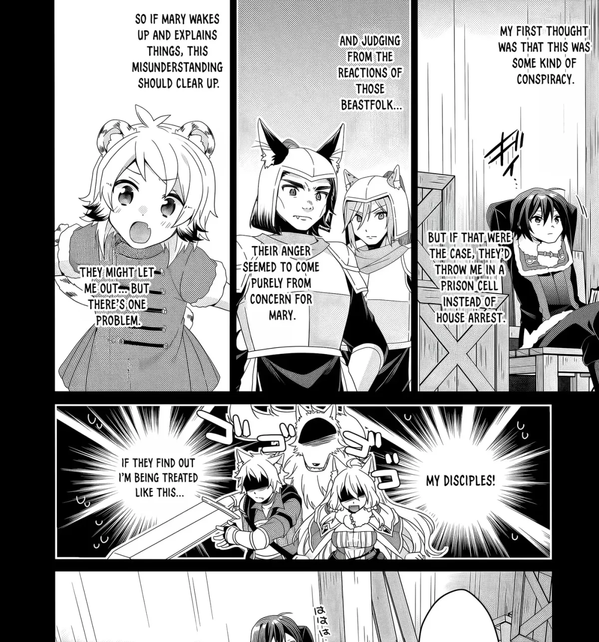 World Teacher – Other World Style Education & Agent Chapter 92 page 9