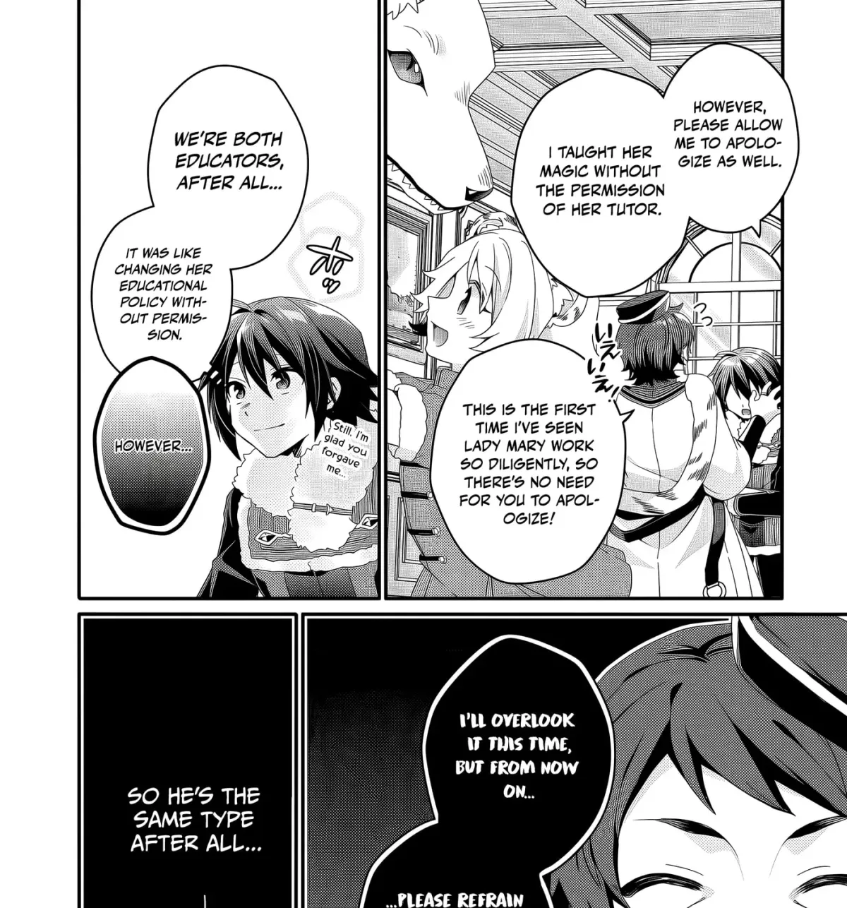 World Teacher – Other World Style Education & Agent Chapter 92 page 33