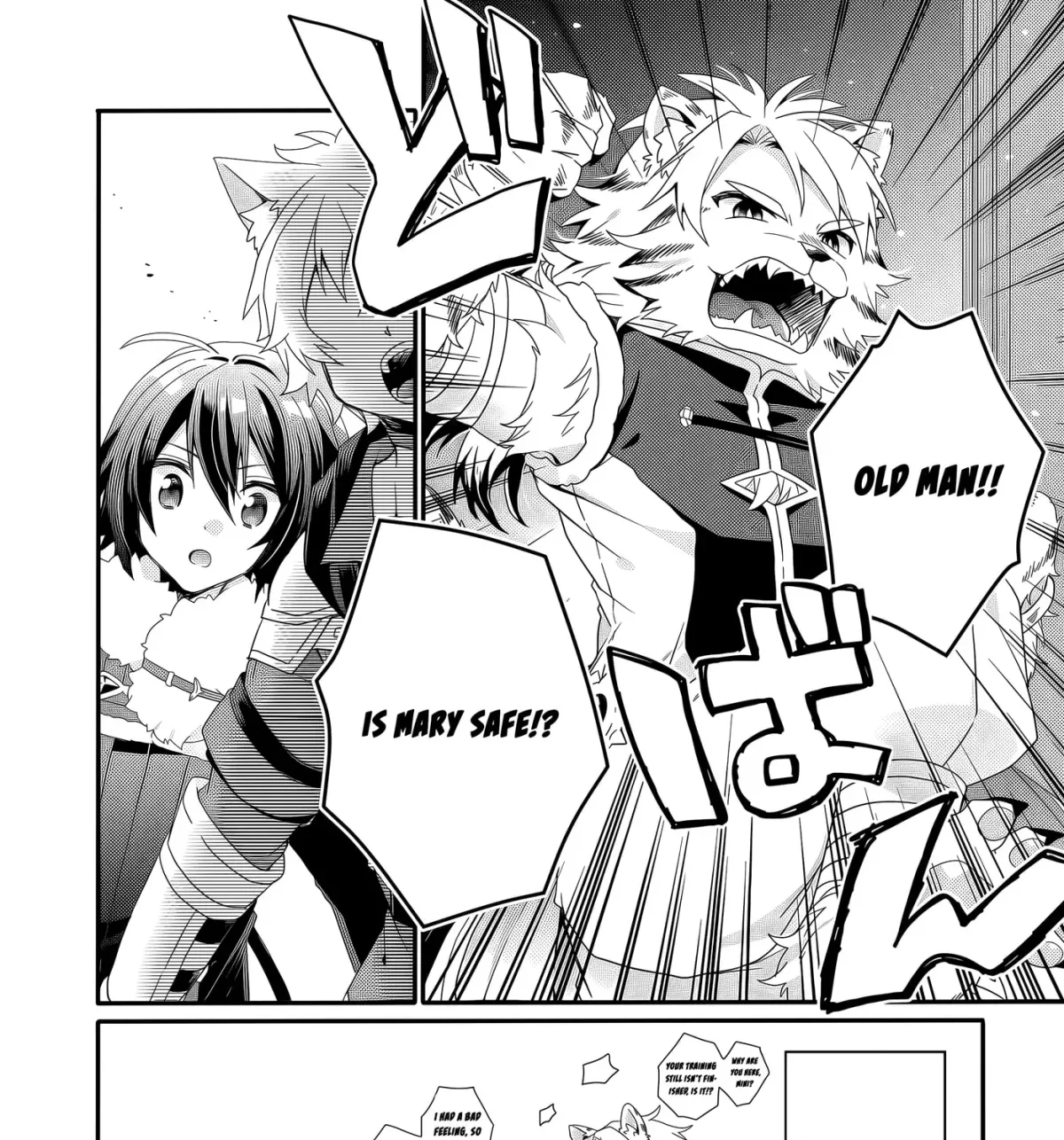 World Teacher – Other World Style Education & Agent Chapter 92 page 37