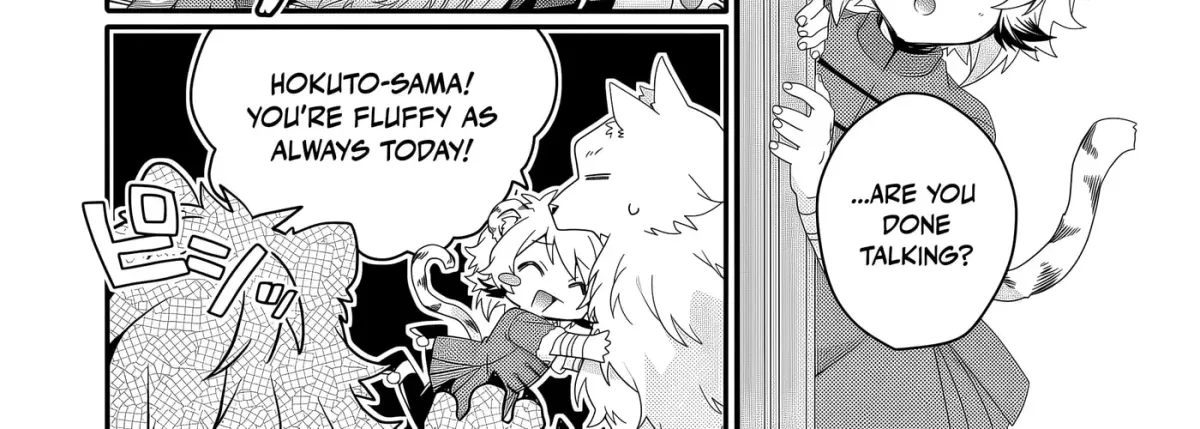 World Teacher – Other World Style Education & Agent Chapter 92 page 30