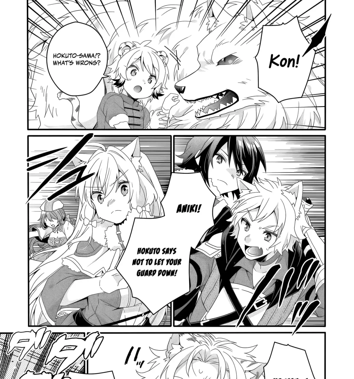 World Teacher – Other World Style Education & Agent Chapter 92 page 35