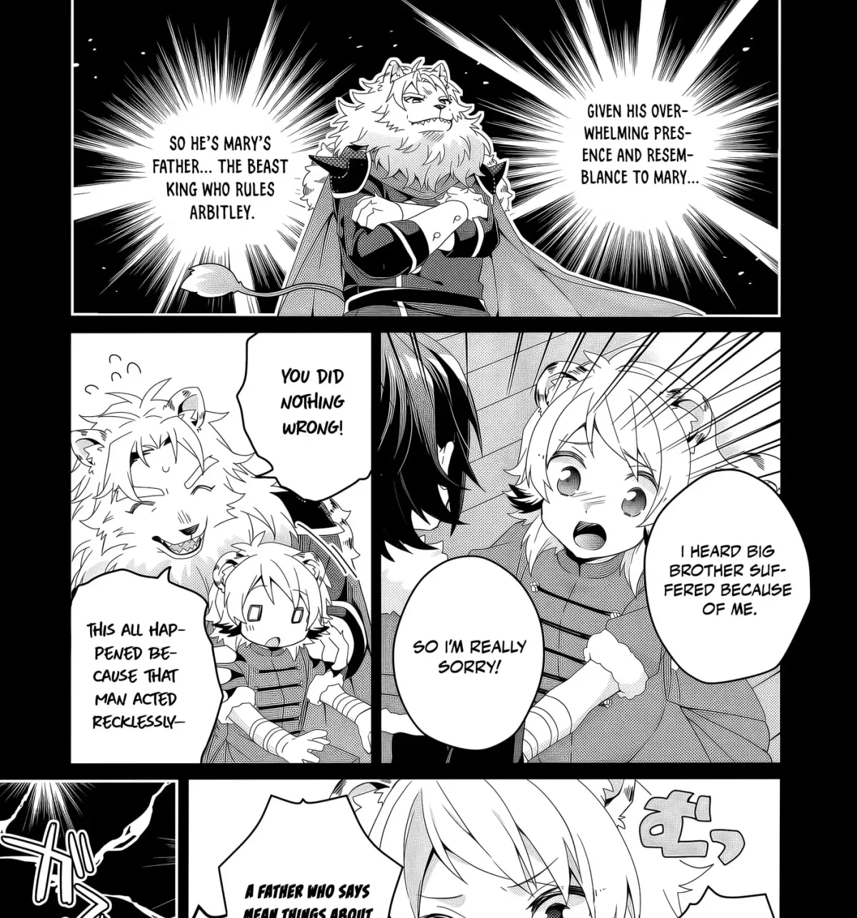 World Teacher – Other World Style Education & Agent Chapter 92 page 15