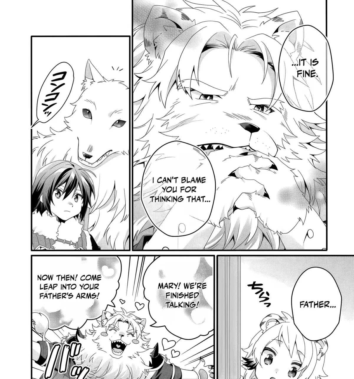 World Teacher – Other World Style Education & Agent Chapter 92 page 29