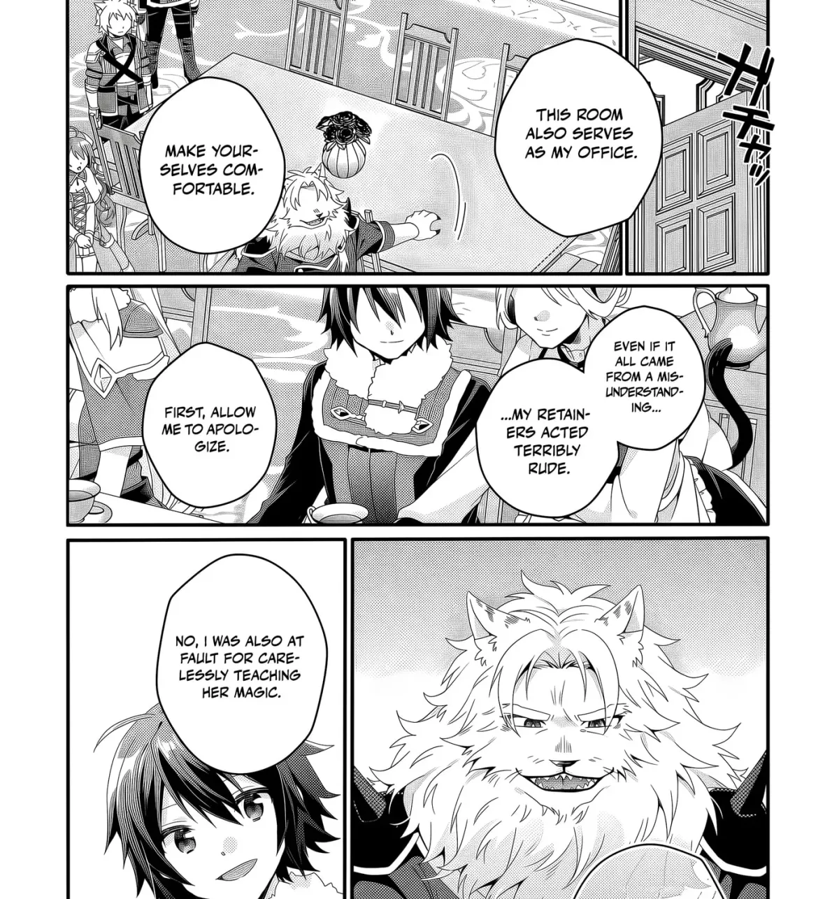 World Teacher – Other World Style Education & Agent Chapter 92 page 23