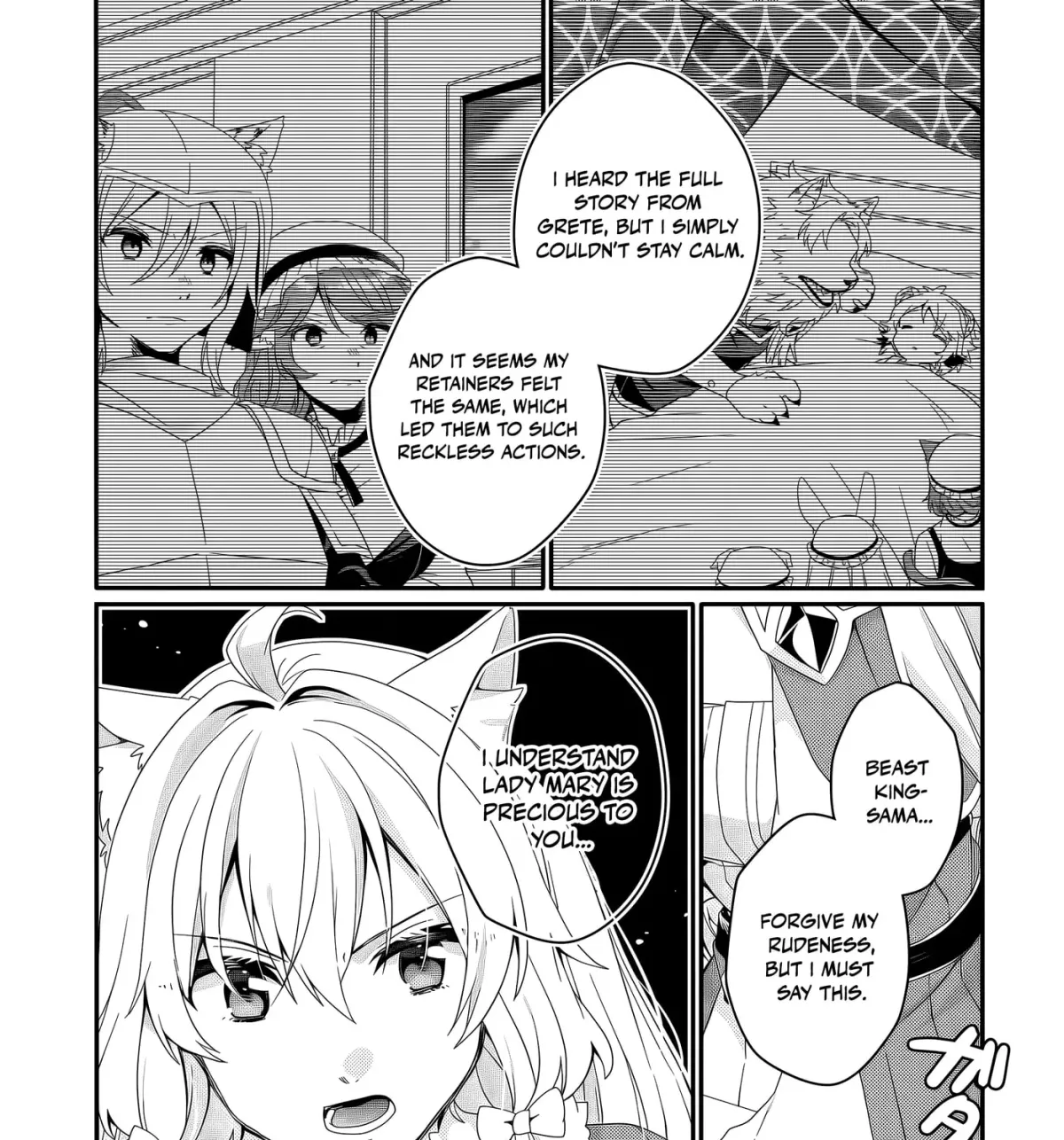World Teacher – Other World Style Education & Agent Chapter 92 page 25