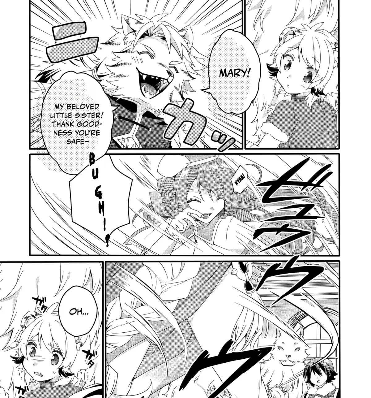 World Teacher – Other World Style Education & Agent Chapter 92 page 39