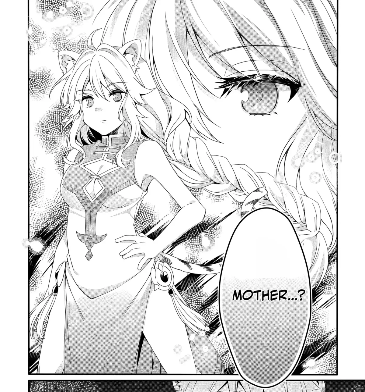 World Teacher – Other World Style Education & Agent Chapter 92 page 41