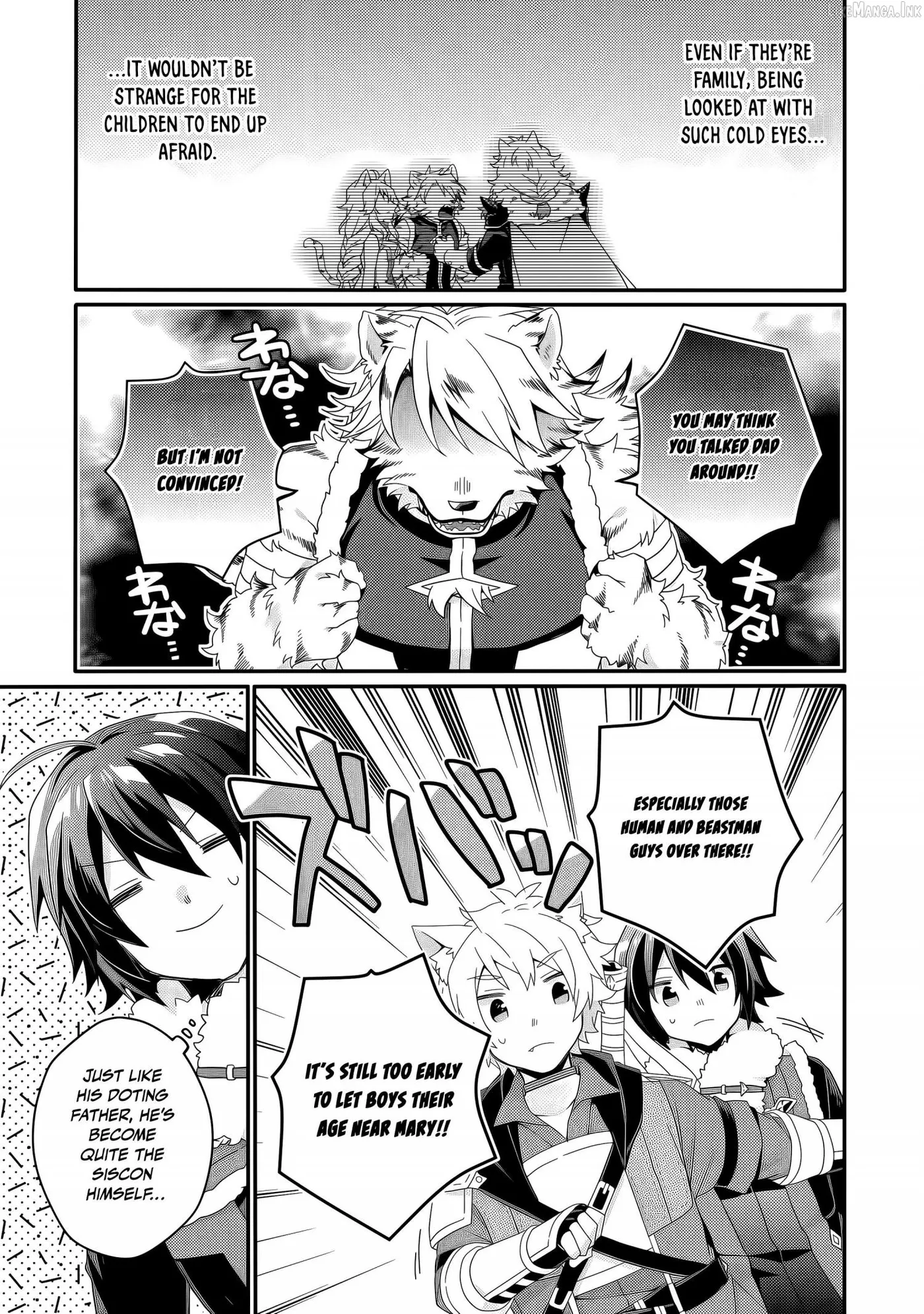 World Teacher – Other World Style Education & Agent Chapter 93 page 6