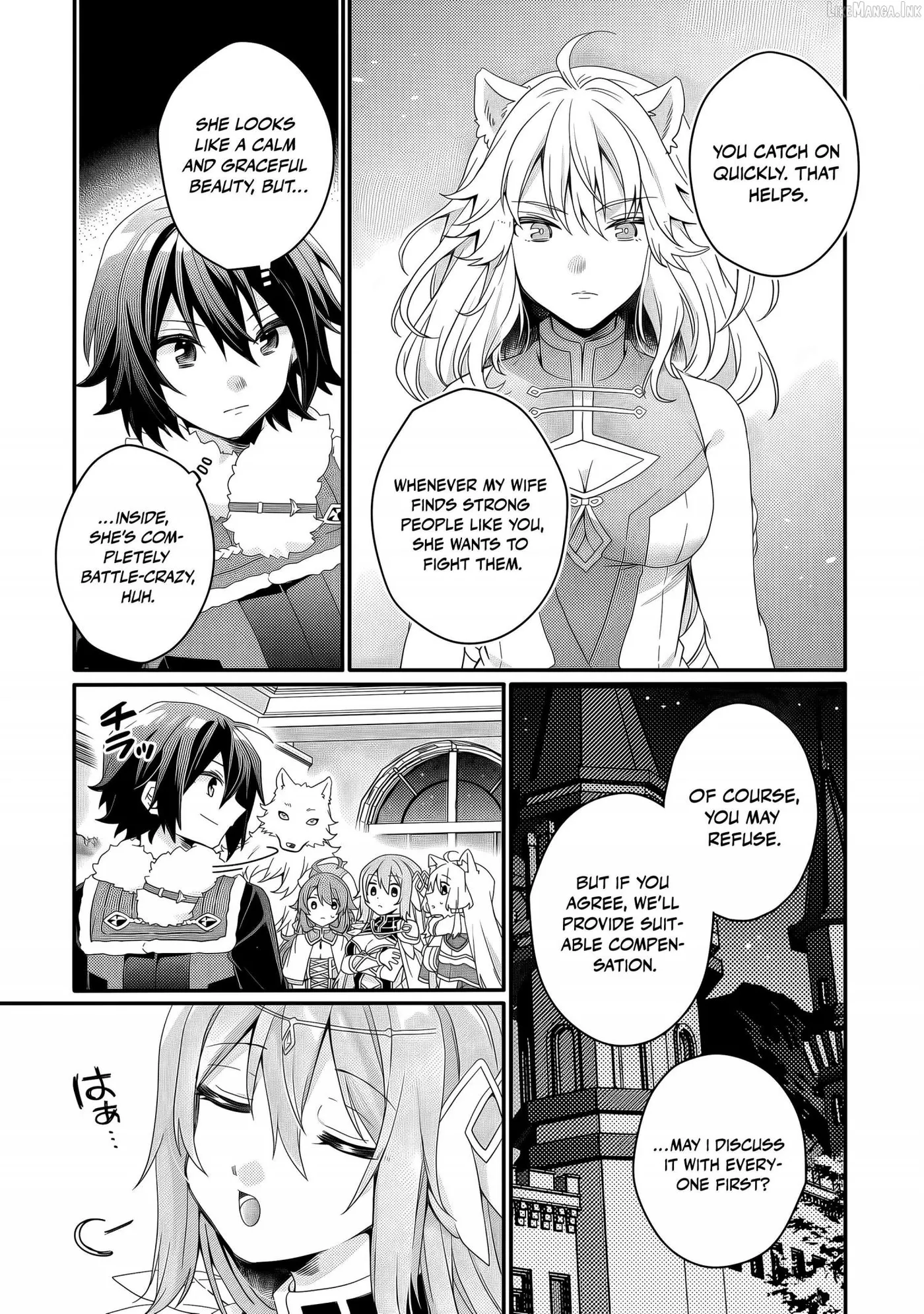 World Teacher – Other World Style Education & Agent Chapter 93 page 10