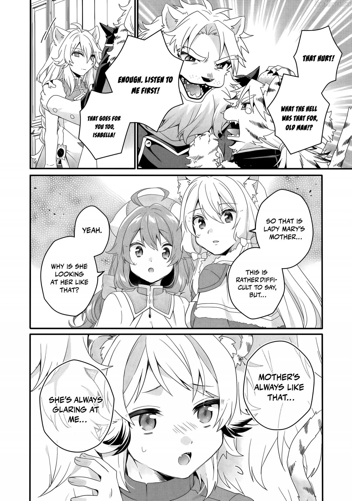 World Teacher – Other World Style Education & Agent Chapter 93 page 5