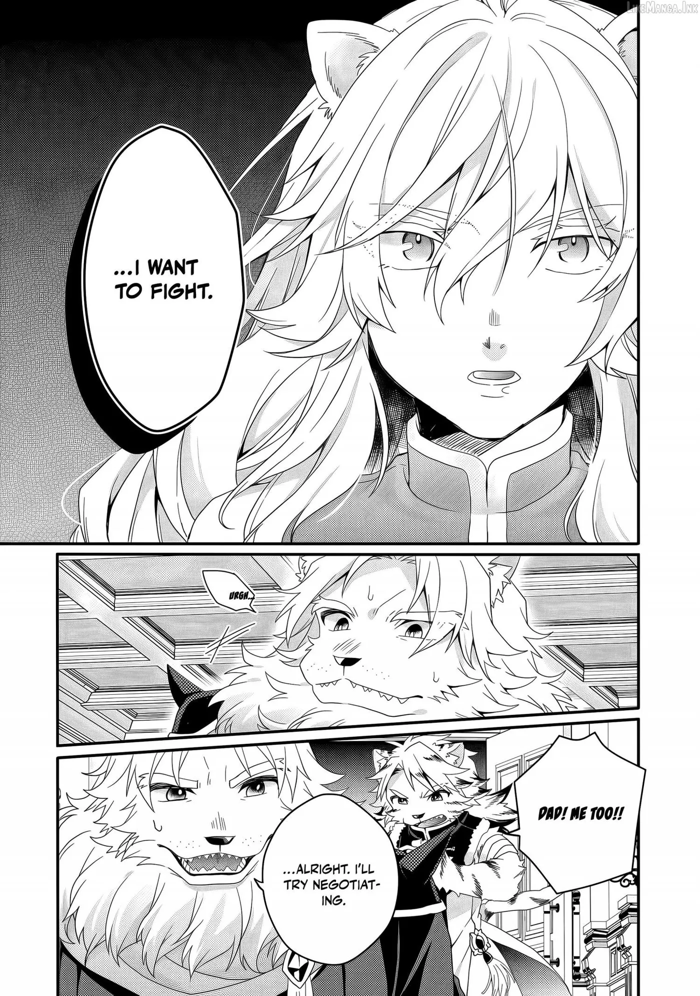 World Teacher – Other World Style Education & Agent Chapter 93 page 8