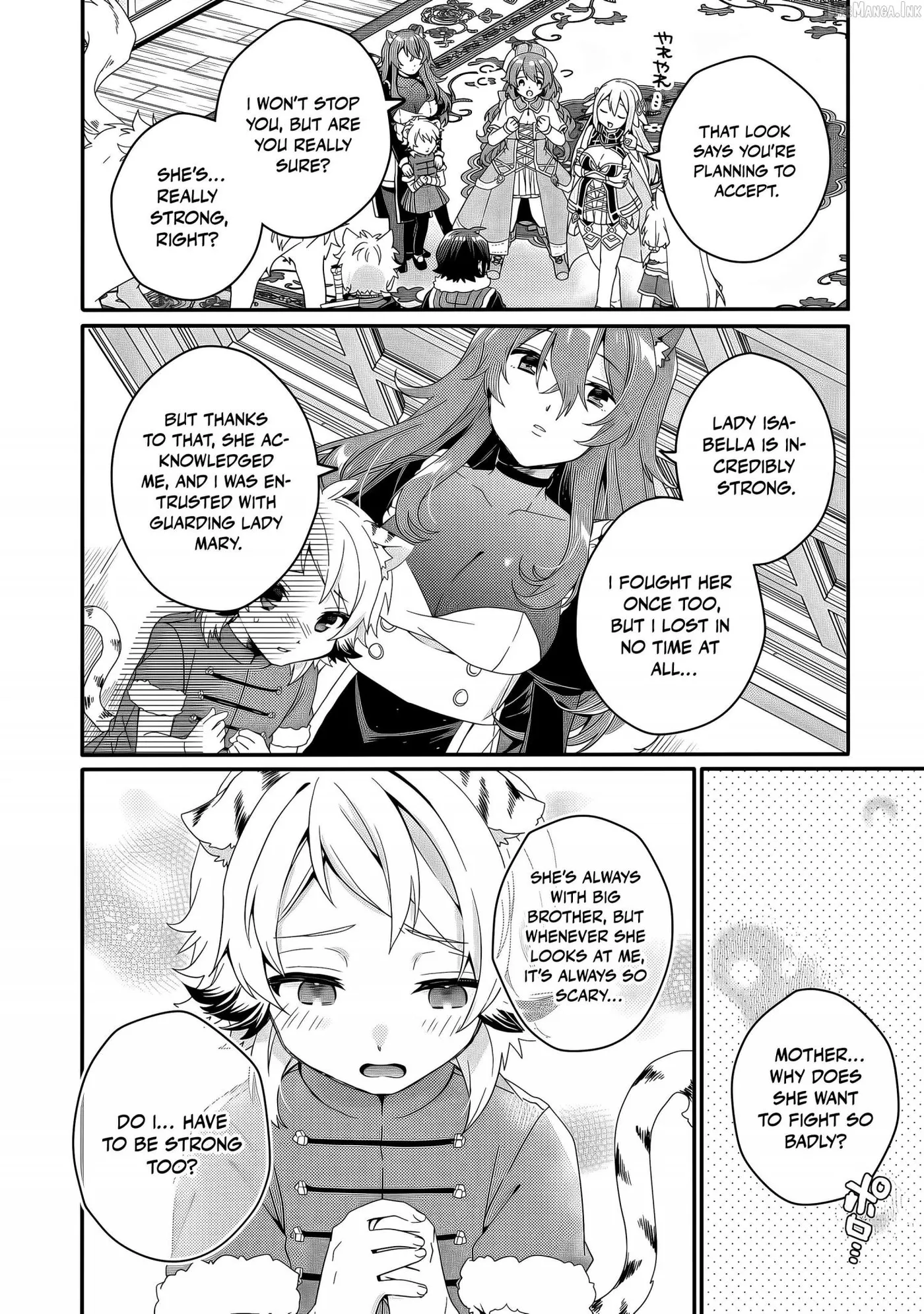 World Teacher – Other World Style Education & Agent Chapter 93 page 11