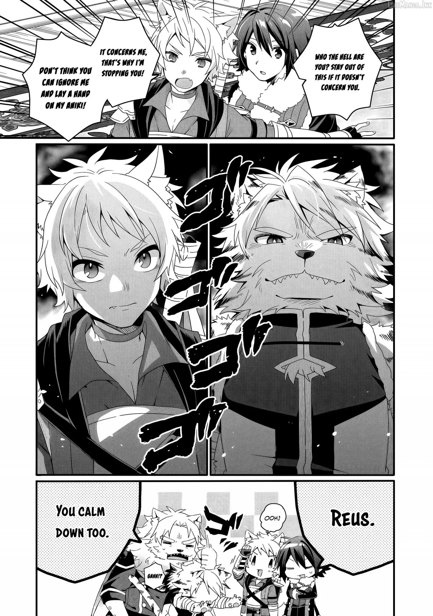 World Teacher – Other World Style Education & Agent Chapter 93 page 4
