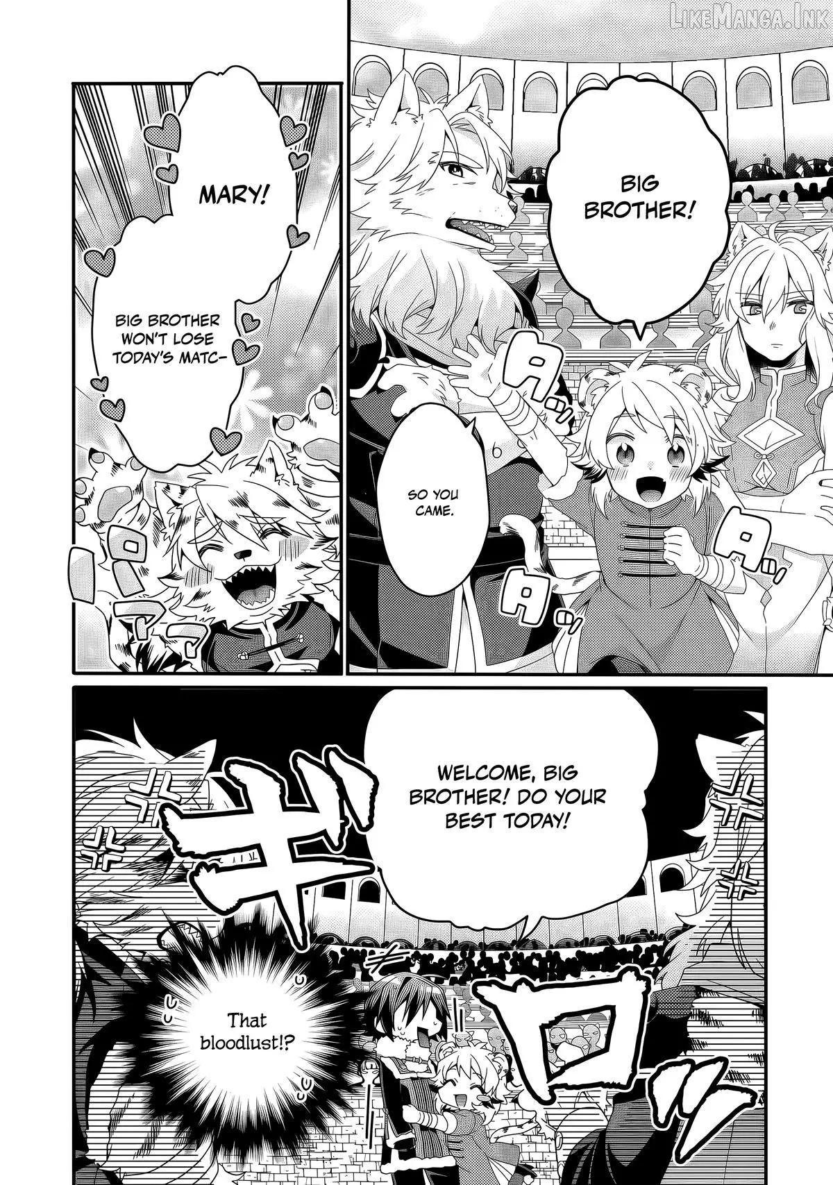 World Teacher – Other World Style Education & Agent Chapter 94 page 3