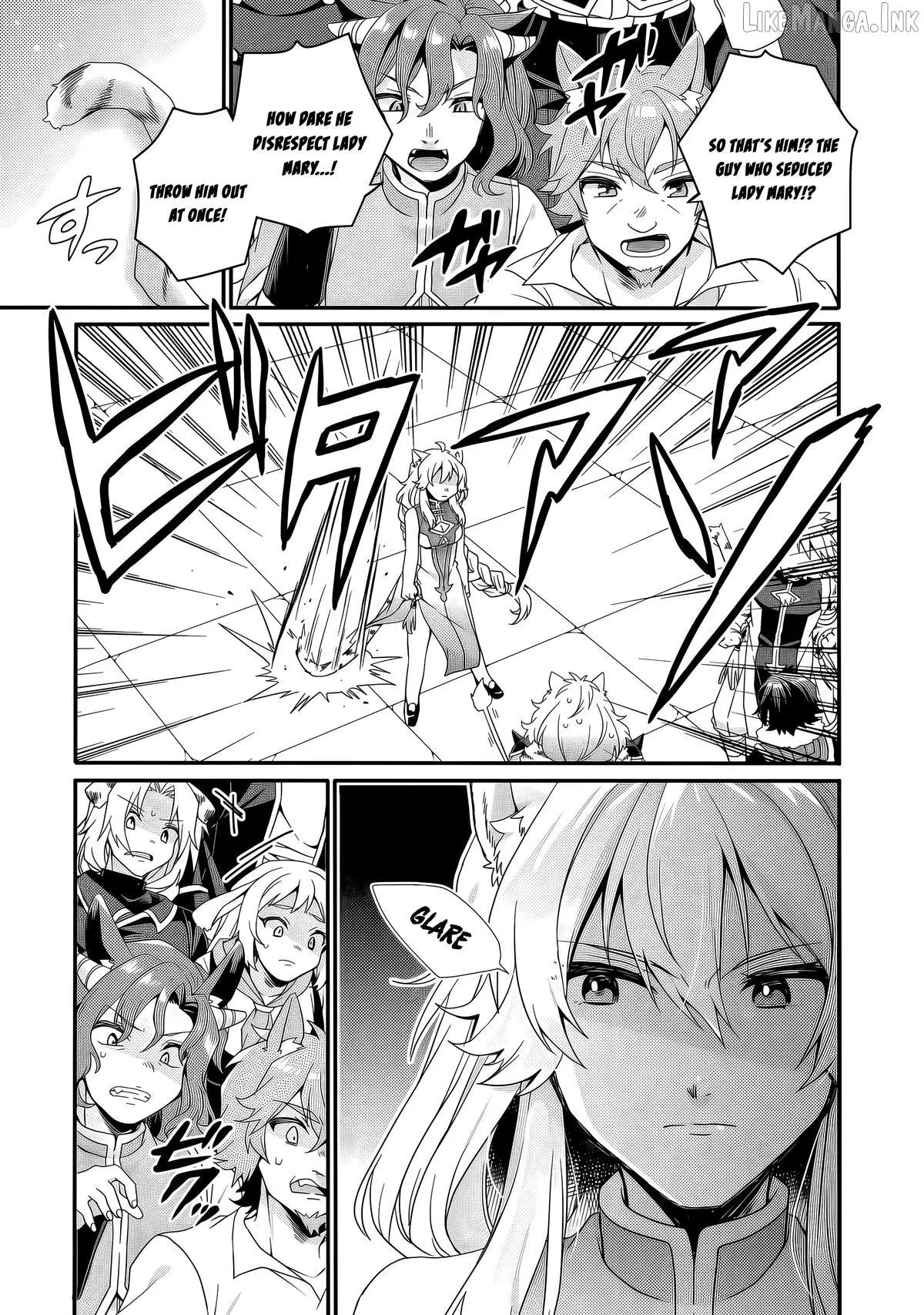 World Teacher – Other World Style Education & Agent Chapter 94 page 4