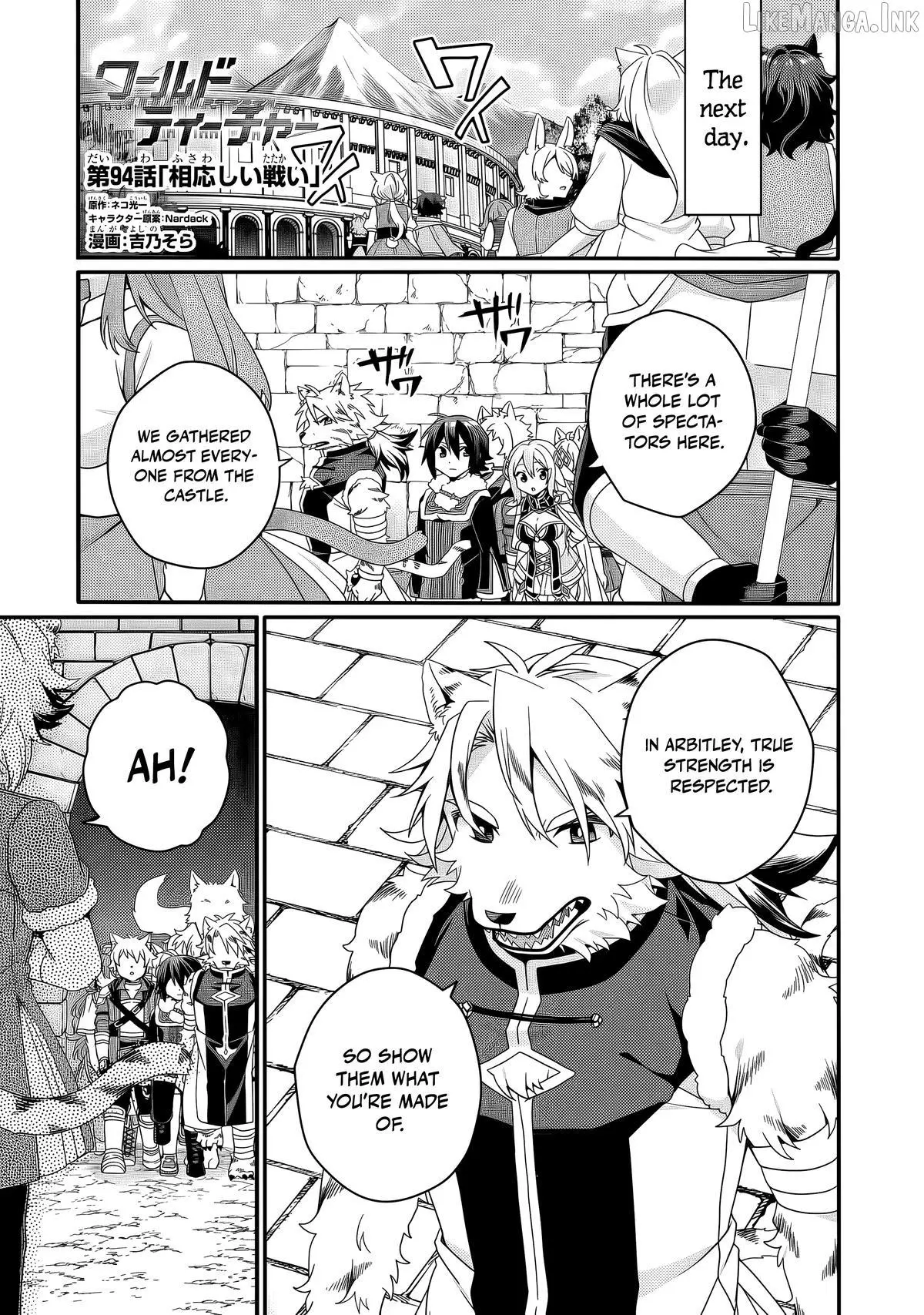 World Teacher – Other World Style Education & Agent Chapter 94 page 2