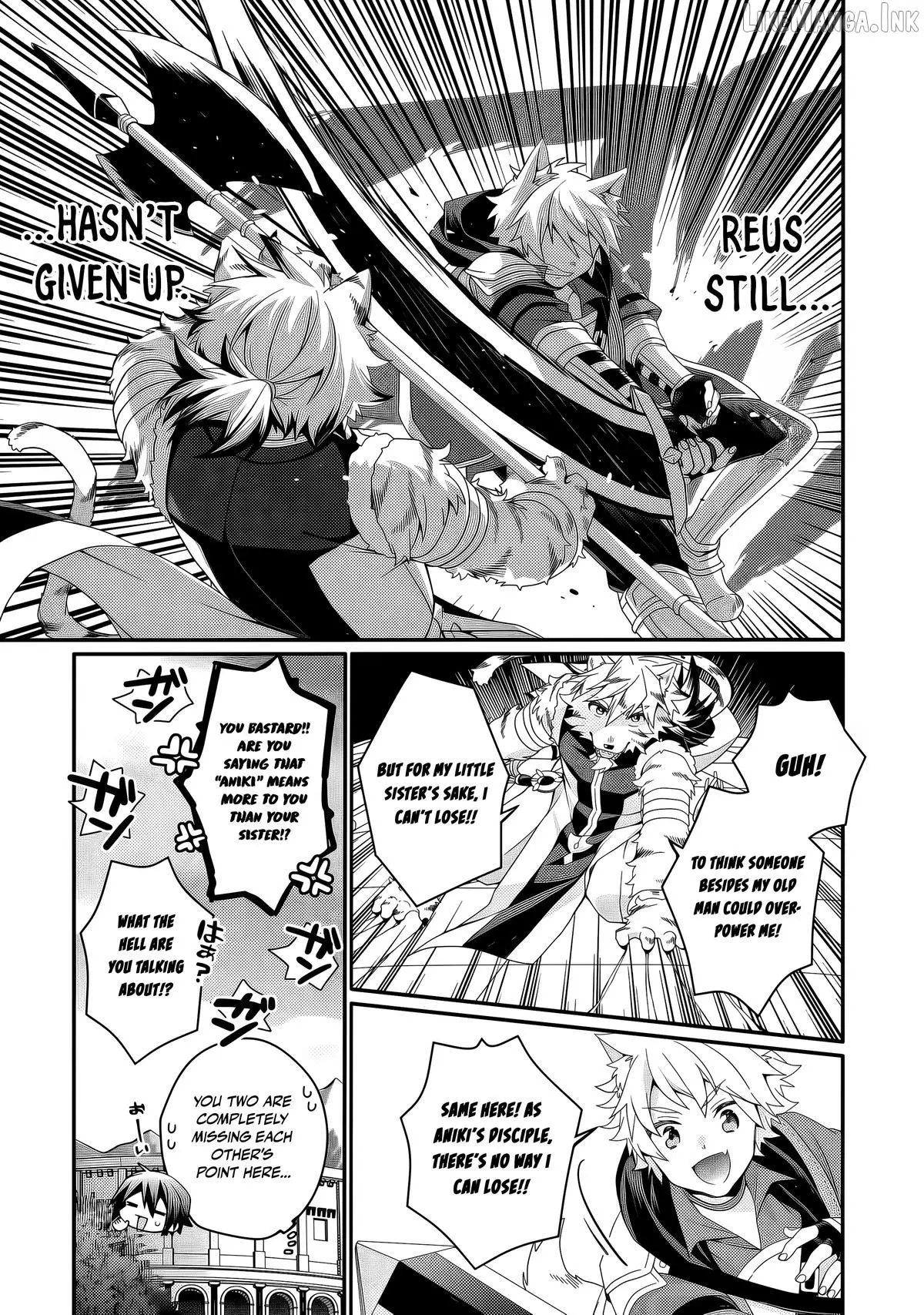 World Teacher – Other World Style Education & Agent Chapter 94 page 12