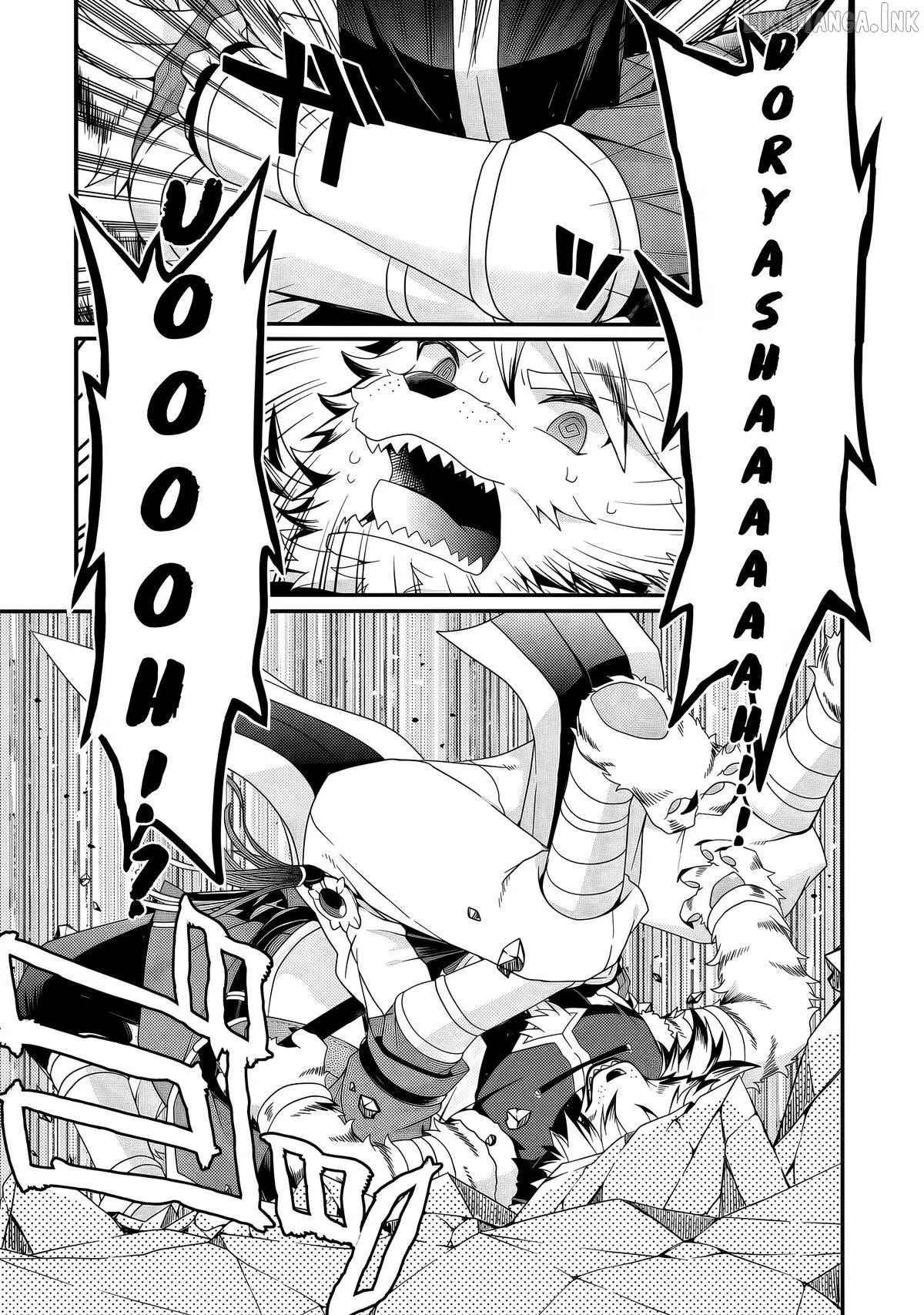 World Teacher – Other World Style Education & Agent Chapter 94 page 15