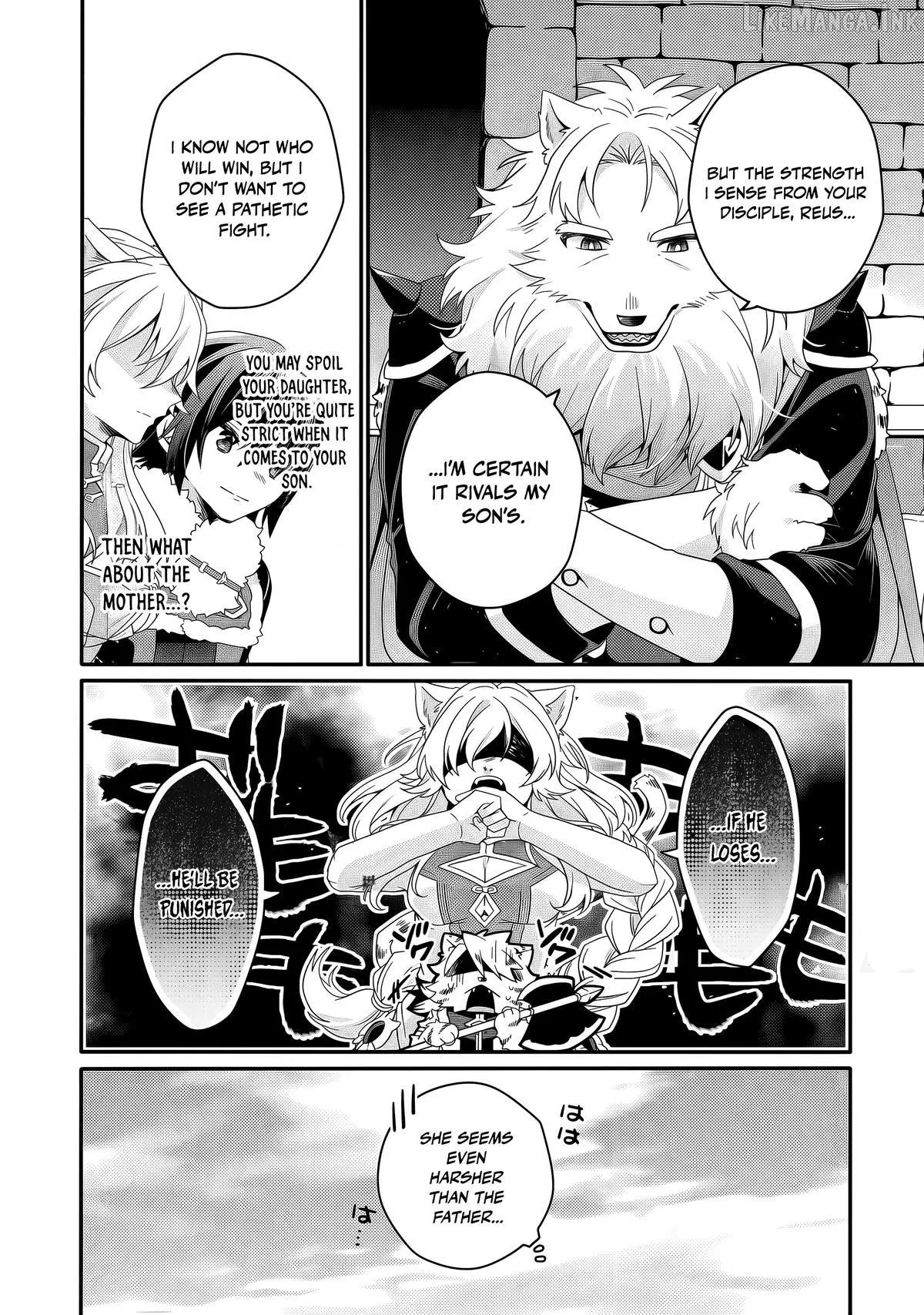 World Teacher – Other World Style Education & Agent Chapter 94 page 7