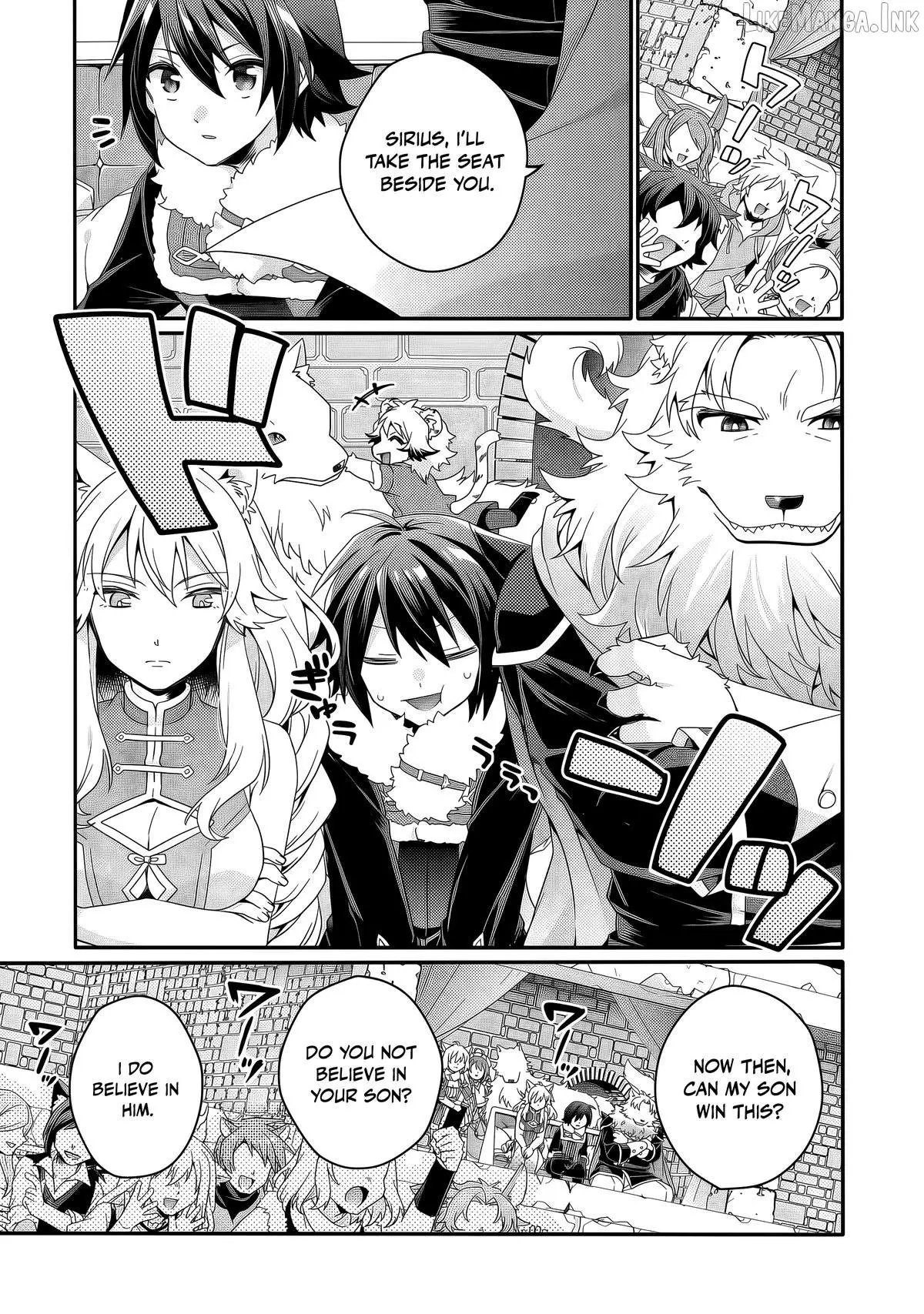 World Teacher – Other World Style Education & Agent Chapter 94 page 6