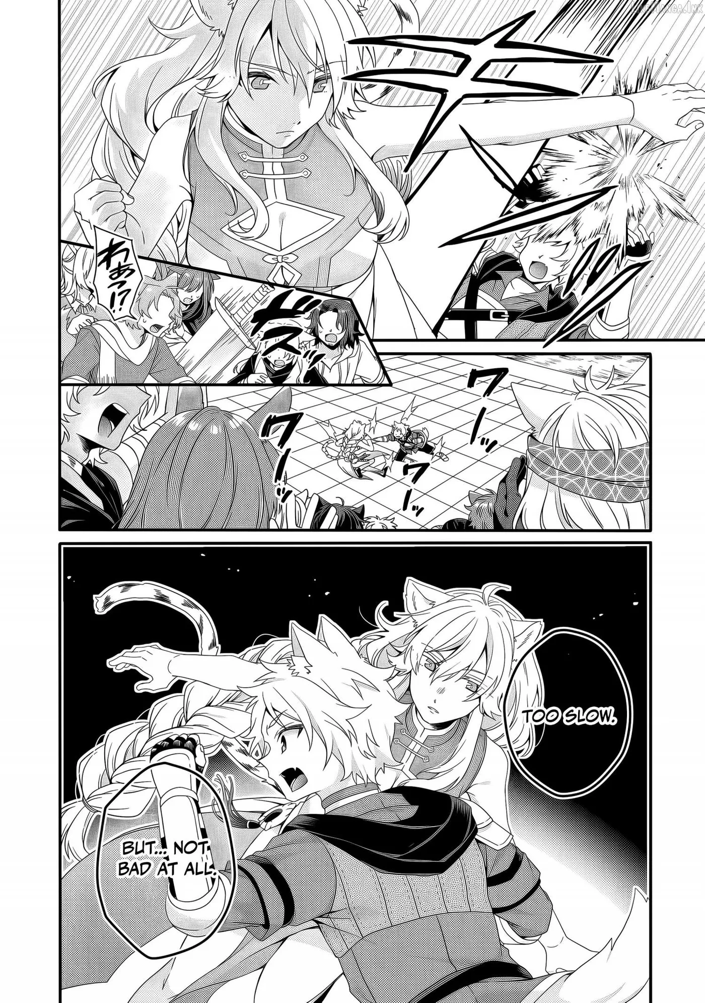 World Teacher – Other World Style Education & Agent Chapter 95 page 5