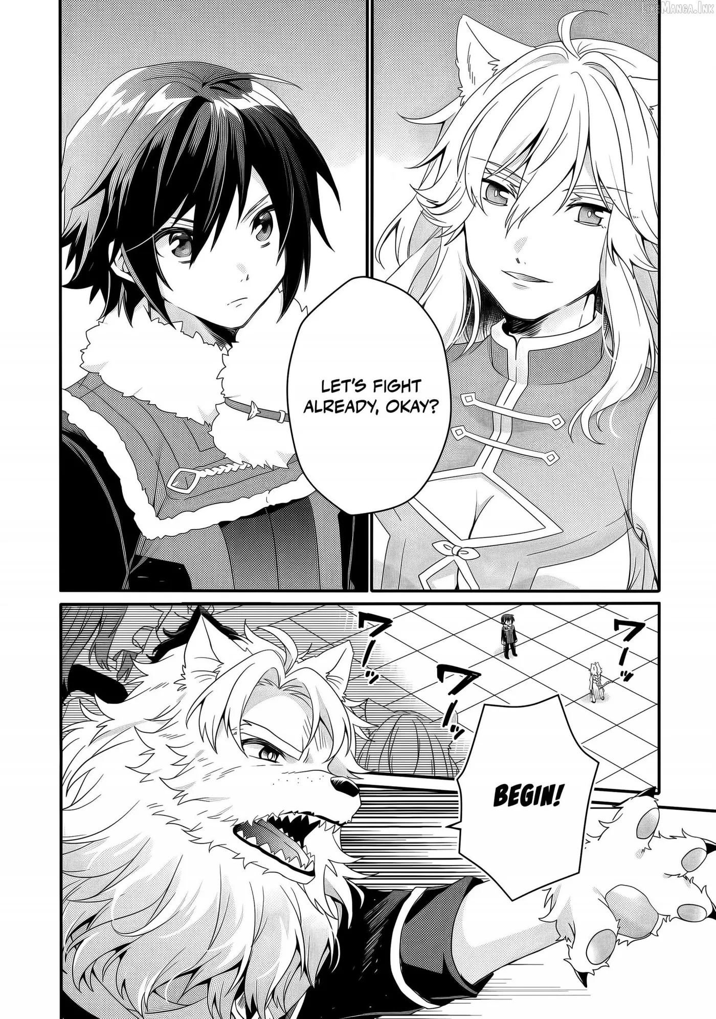 World Teacher – Other World Style Education & Agent Chapter 95 page 9