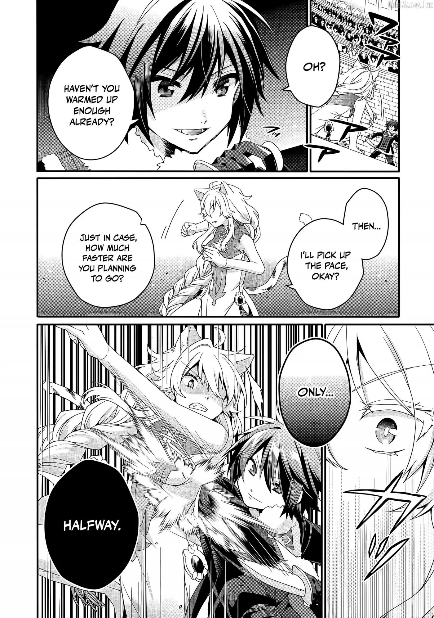 World Teacher – Other World Style Education & Agent Chapter 95 page 11