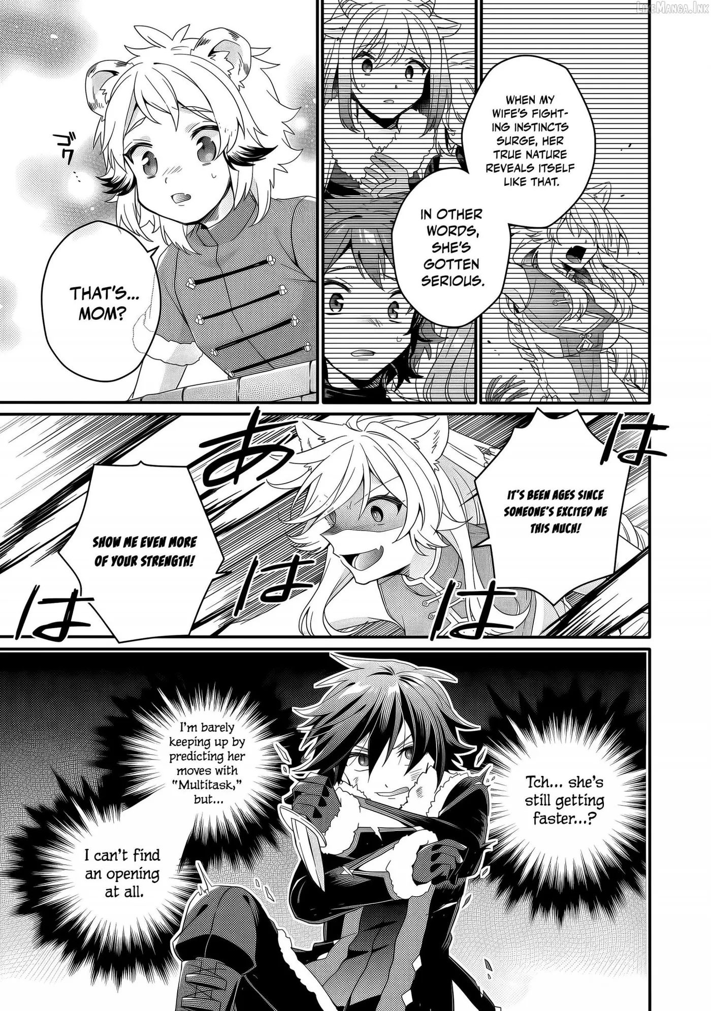 World Teacher – Other World Style Education & Agent Chapter 95 page 14