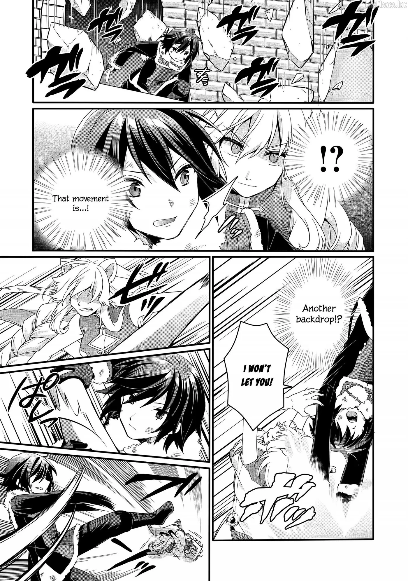 World Teacher – Other World Style Education & Agent Chapter 95 page 16