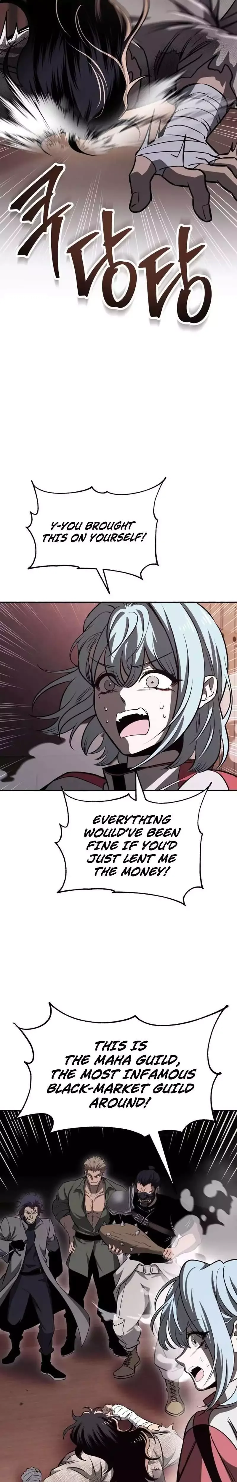 World’s Strongest Straight Punch Chapter 1 page 69