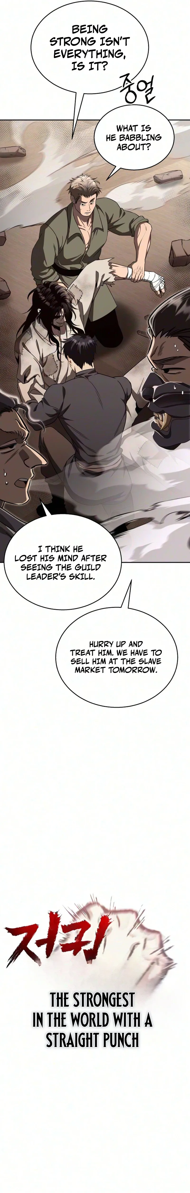 World’s Strongest Straight Punch Chapter 2 page 16