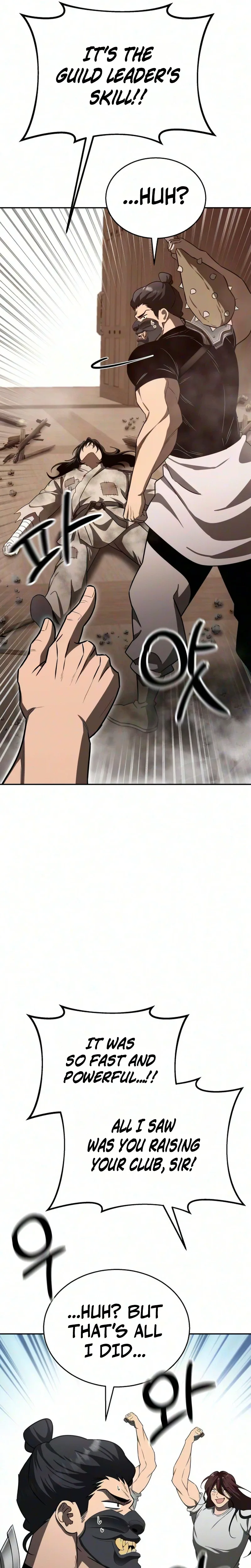 World’s Strongest Straight Punch Chapter 2 page 7