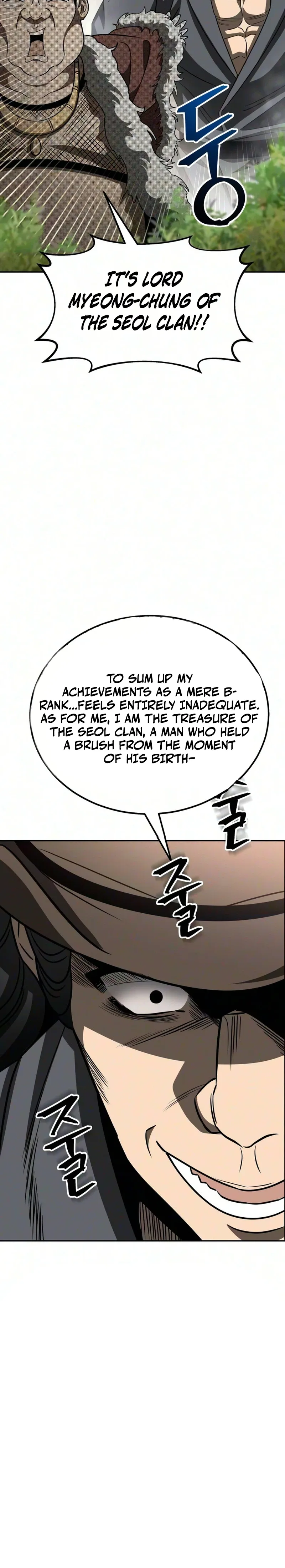 World’s Strongest Straight Punch Chapter 2 page 51