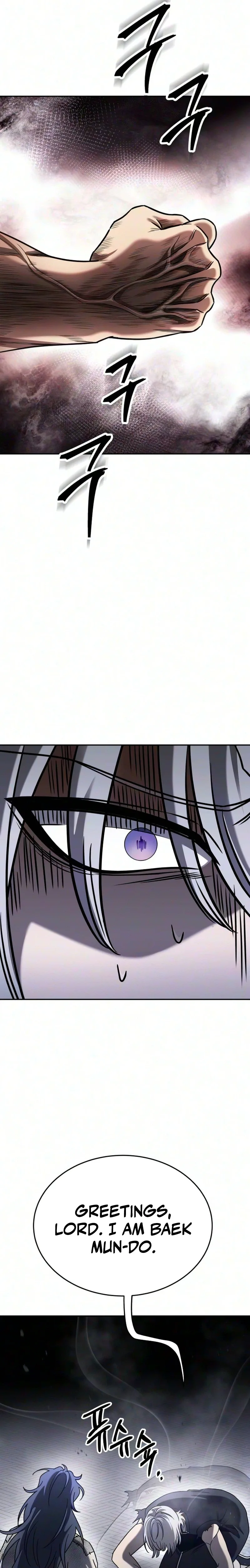 World’s Strongest Straight Punch Chapter 5 page 31