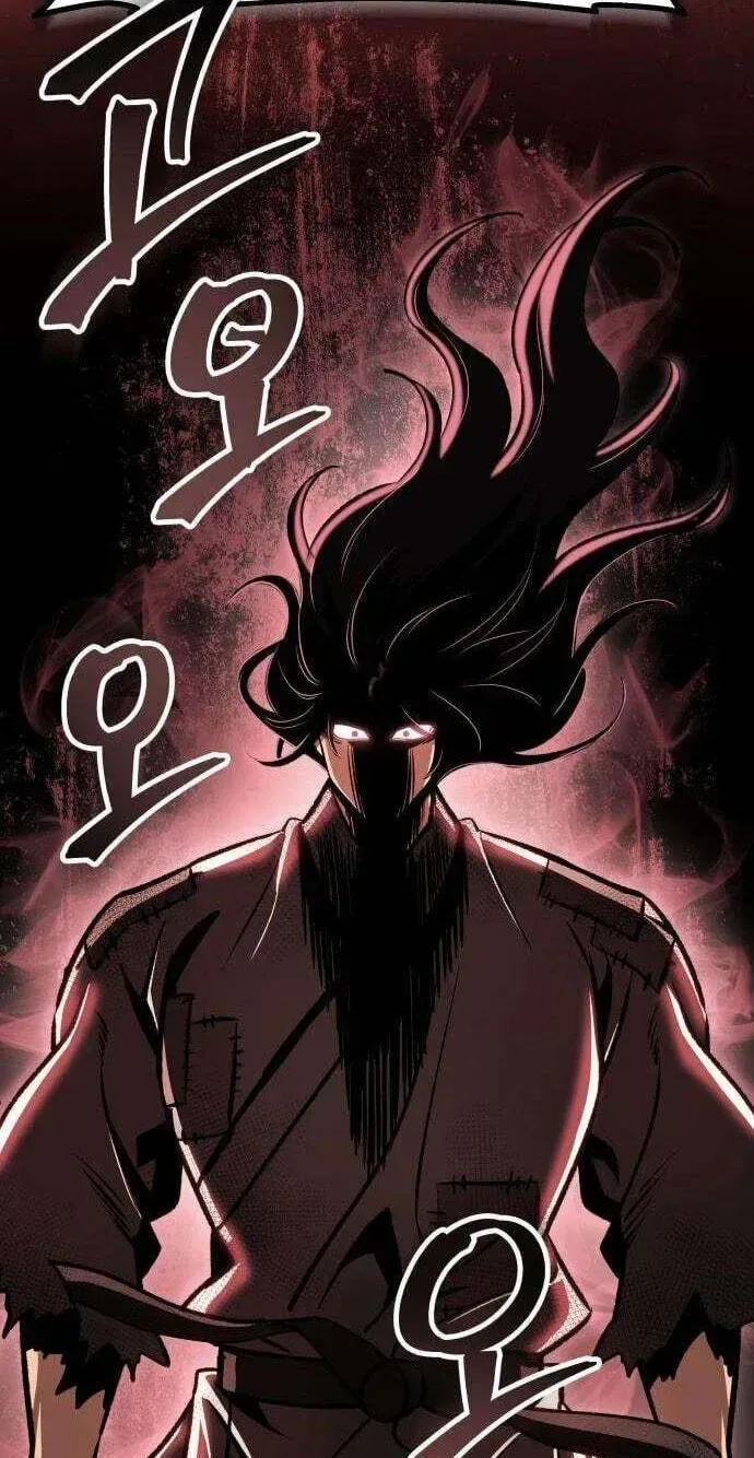 World’s Strongest Straight Punch Chapter 6 page 20