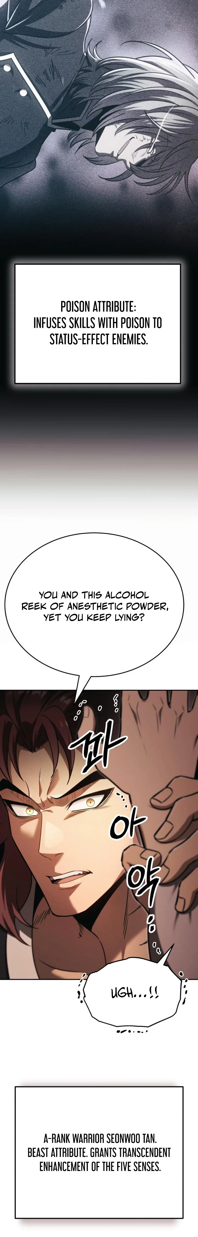 World’s Strongest Straight Punch Chapter 9 page 6
