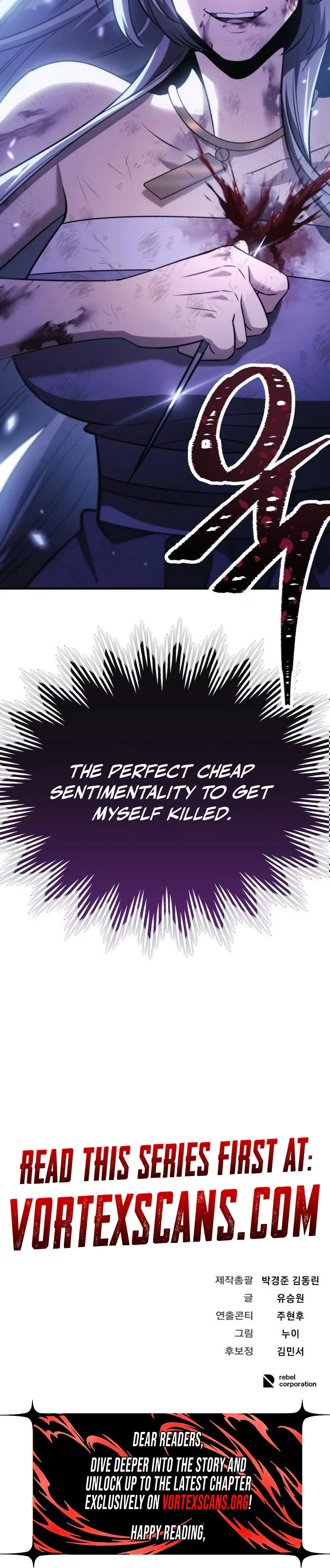 World’s Strongest Straight Punch Chapter 9 page 75