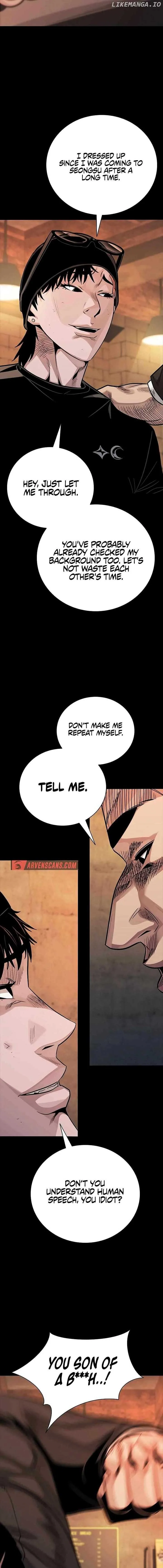 Worst Generation Chapter 11 page 5