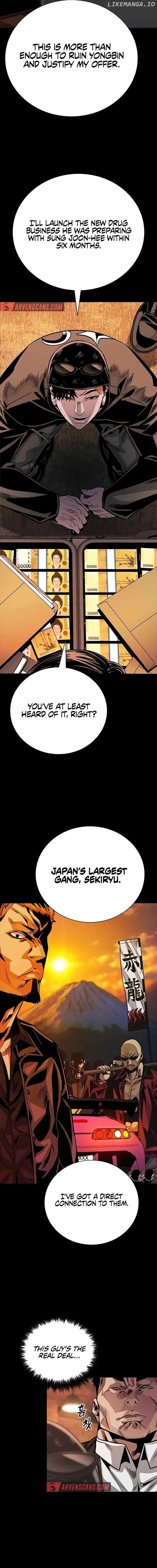 Worst Generation Chapter 11 page 10