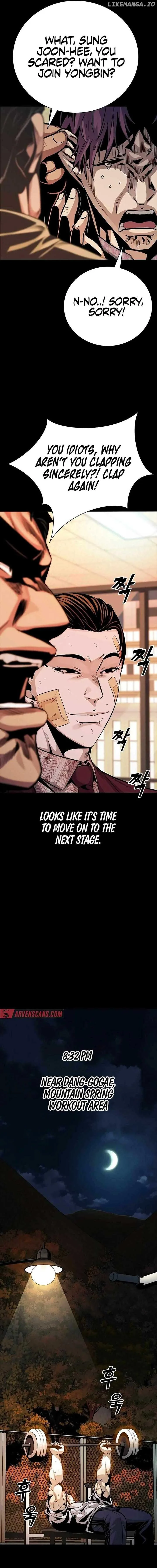 Worst Generation Chapter 11 page 33