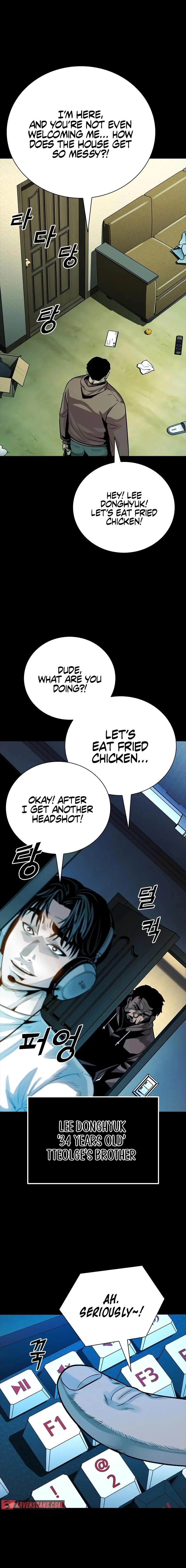 Worst Generation Chapter 12 page 6