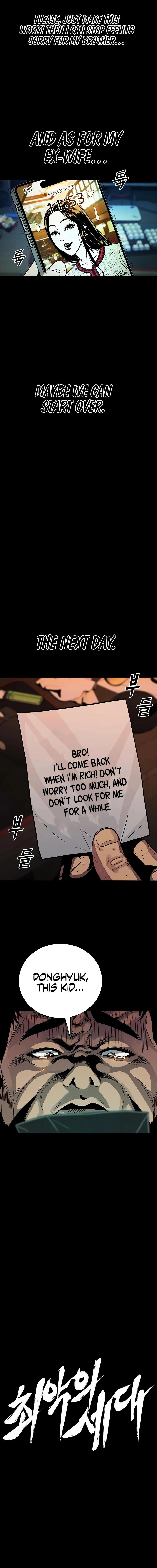 Worst Generation Chapter 12 page 13