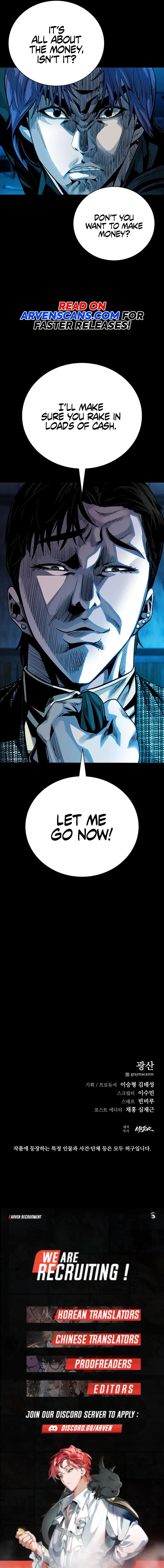 Worst Generation Chapter 12 page 27