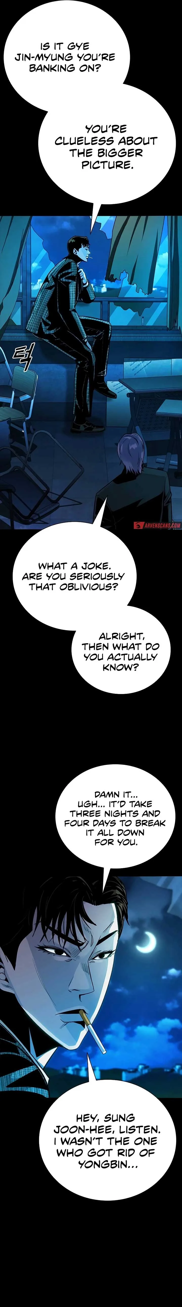 Worst Generation Chapter 13 page 4