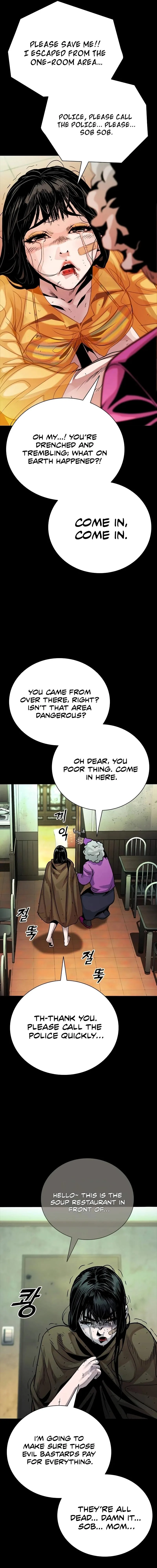 Worst Generation Chapter 14 page 23