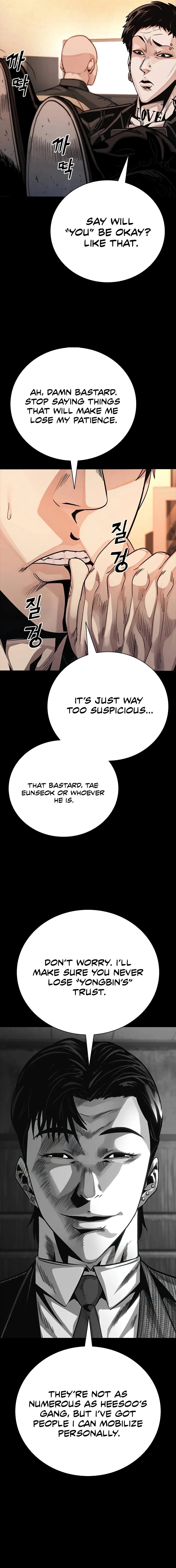 Worst Generation Chapter 15 page 12