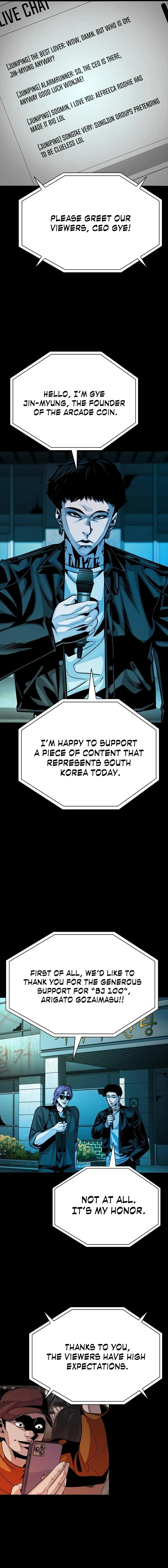 Worst Generation Chapter 15 page 22